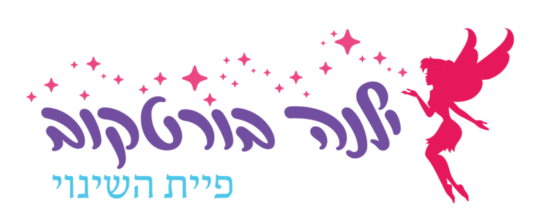 לוגו ילנה בורטקוב